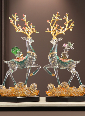 新中式梅花鹿摆件招财家居客厅