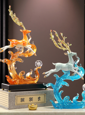 客厅玄关风生水起招财鹿摆件