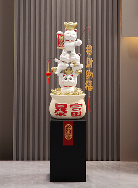 客厅电视柜乔迁开业礼物装饰品