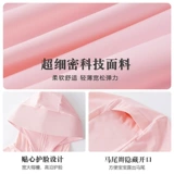 Детский солнцезащитный крем, одежда для защиты от солнца, летний шелковый плащ, ветровка, летняя одежда, подходит для подростков