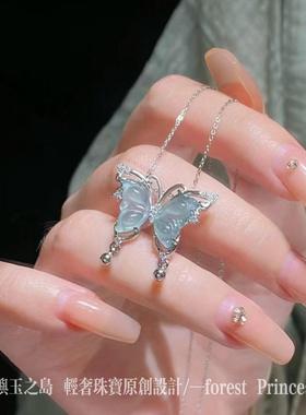 冰蓝翡翠轻奢高级感礼物