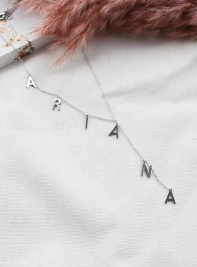 Y型项链个性字母定 制DIY配饰 创意百搭锁骨项链名字颈链