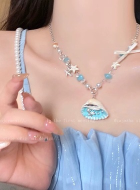 多巴胺贝壳串珠项链女