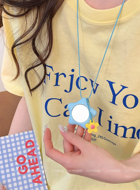 彩色星星字母化妆镜项链