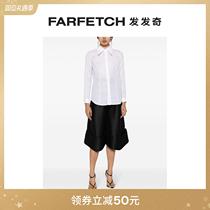 SAIID KOBEISY Ms. Mikado Everest pants suit FARFETCH Fat Chic