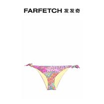 Twin-Set Lady Pesto Print Dinger Pants Style Bikini Triangle Pants FARFETCH Hair Chic