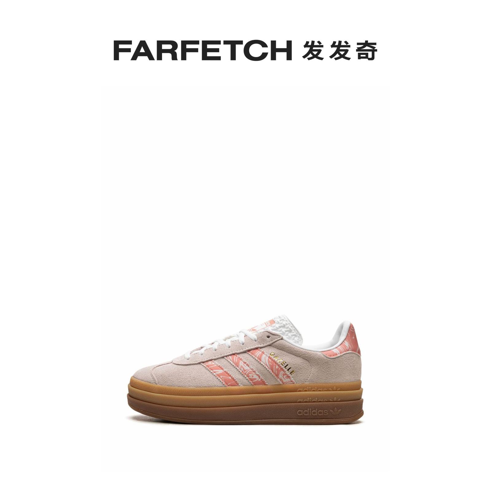 Adidas阿迪达斯女士Gazelle Bold Putty Mauve/Wonder Clay/Cl... - 图3