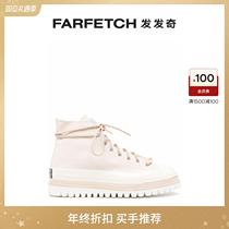 Converse Converse Converse Men and Men General Chuck 70 High Help sneakers FARFETCH Frounds