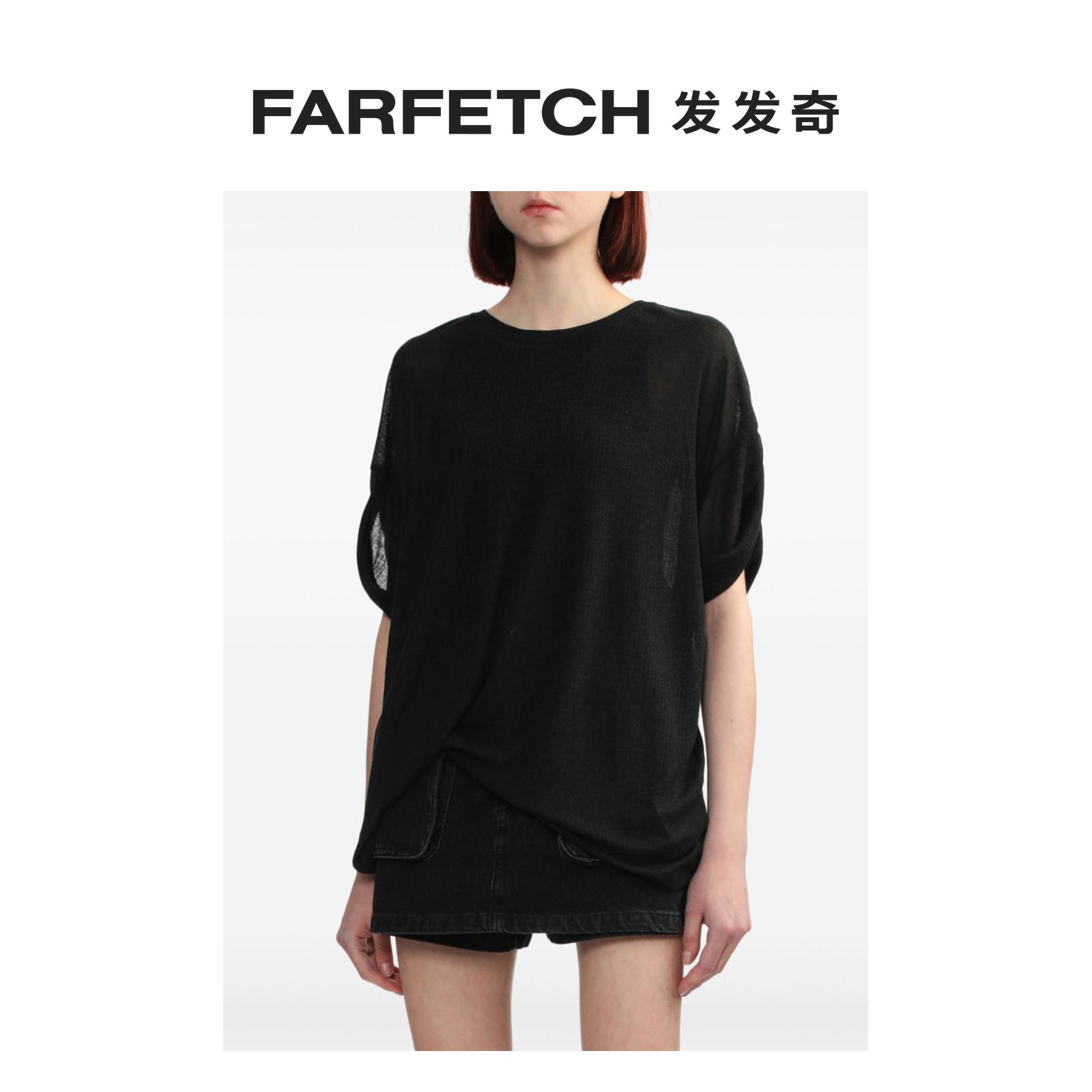 Izzue女士旋褶细节半透明T恤FARFETCH发发奇 - 图1