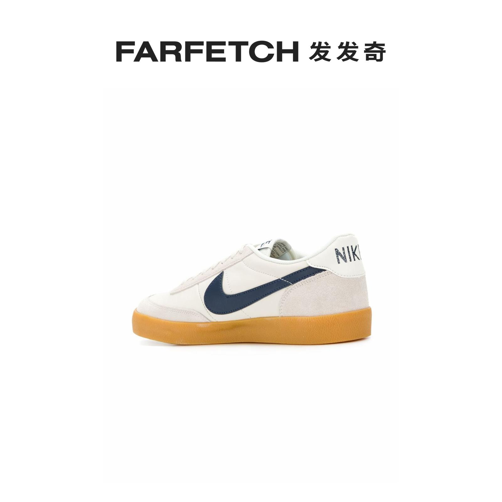 Nike耐克男女通用Killshot 2 Midnight Navy运动鞋发发奇-图1