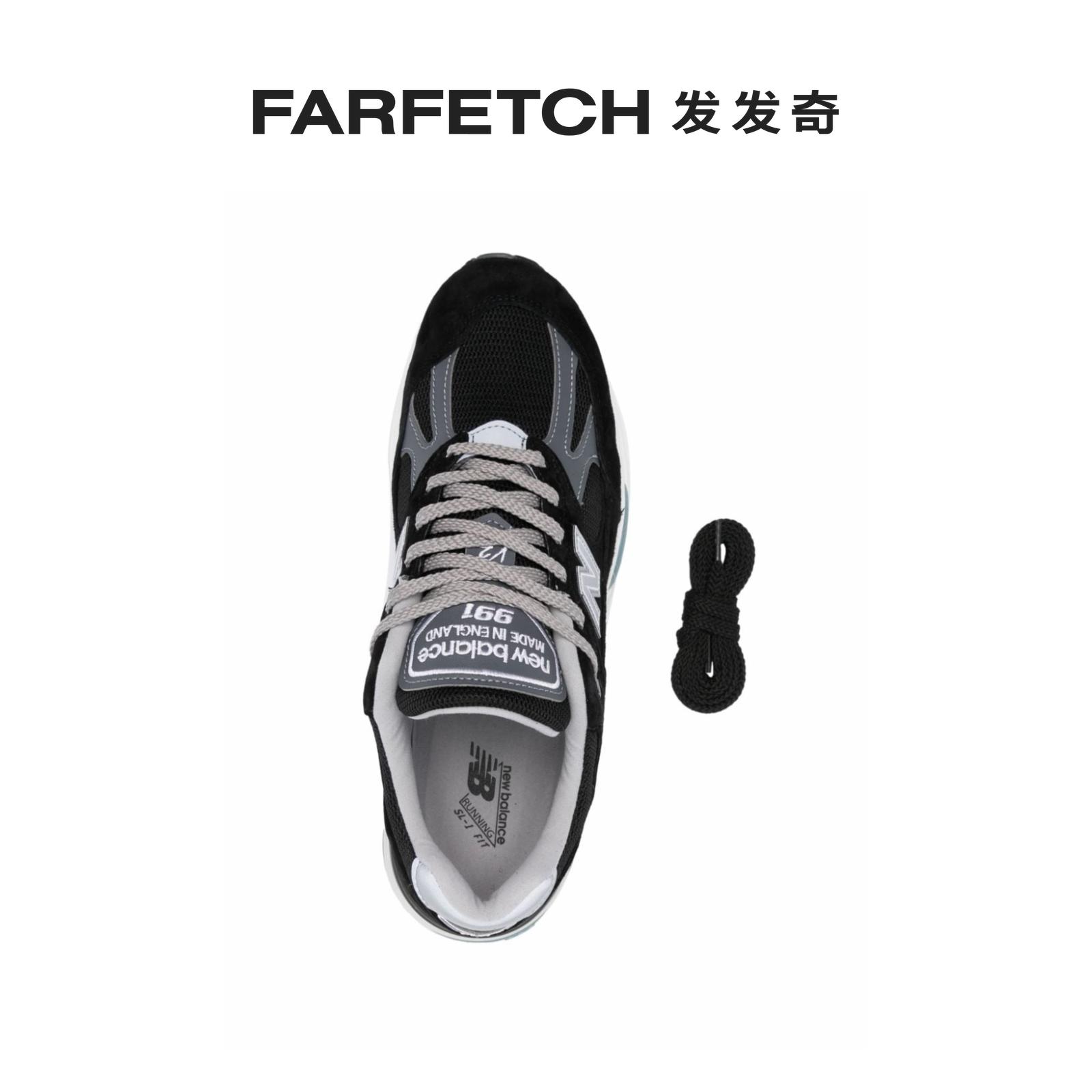 New Balance男士Made In UK 991v2 拼接运动鞋FARFETCH发发奇 - 图2