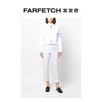 Ms. Thom Browne Dew Ankle Fine Trousers FARFETCH Hair Chic