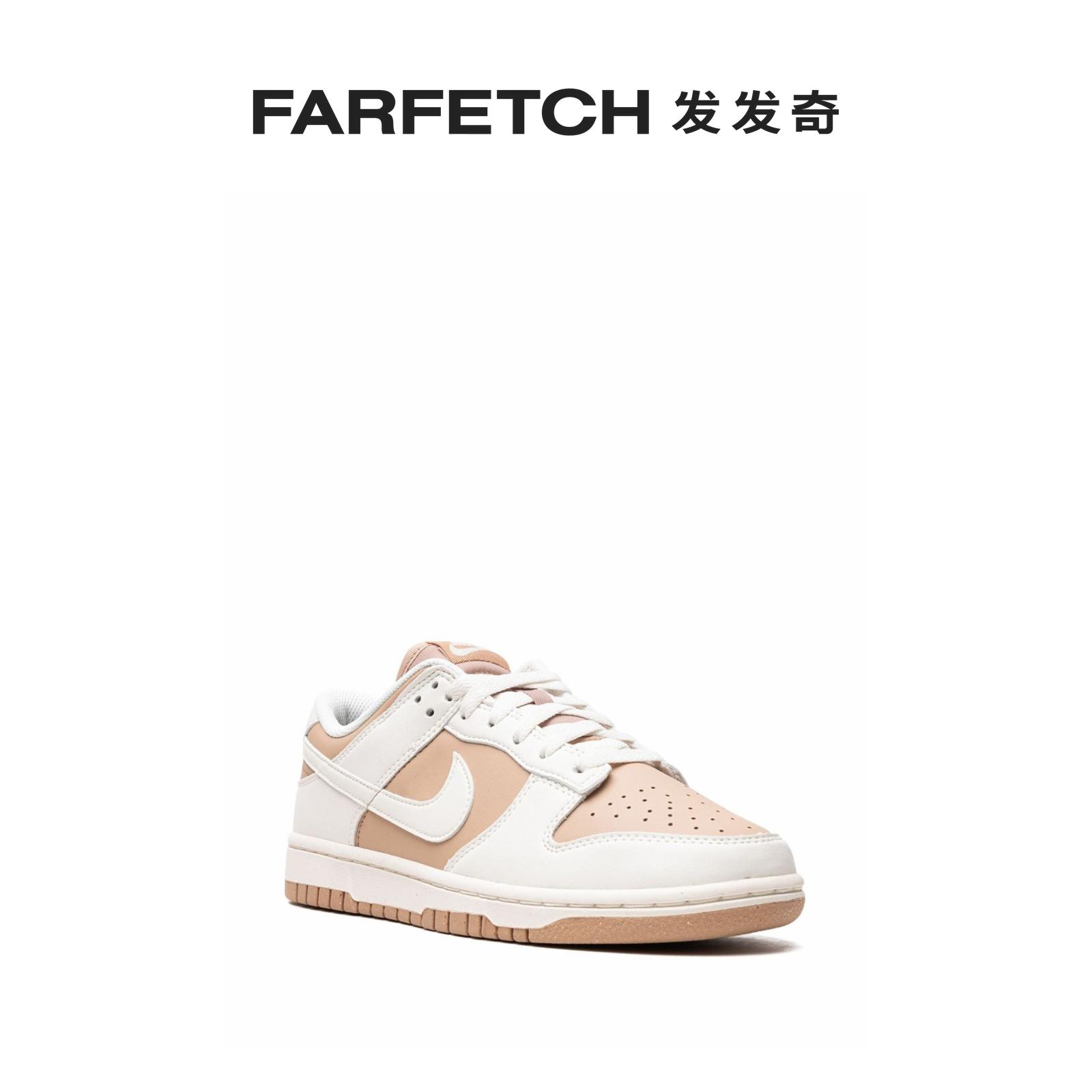 Nike耐克女士Dunk Low Next Nature Hemp 运动鞋FARFETCH发发奇 - 图0