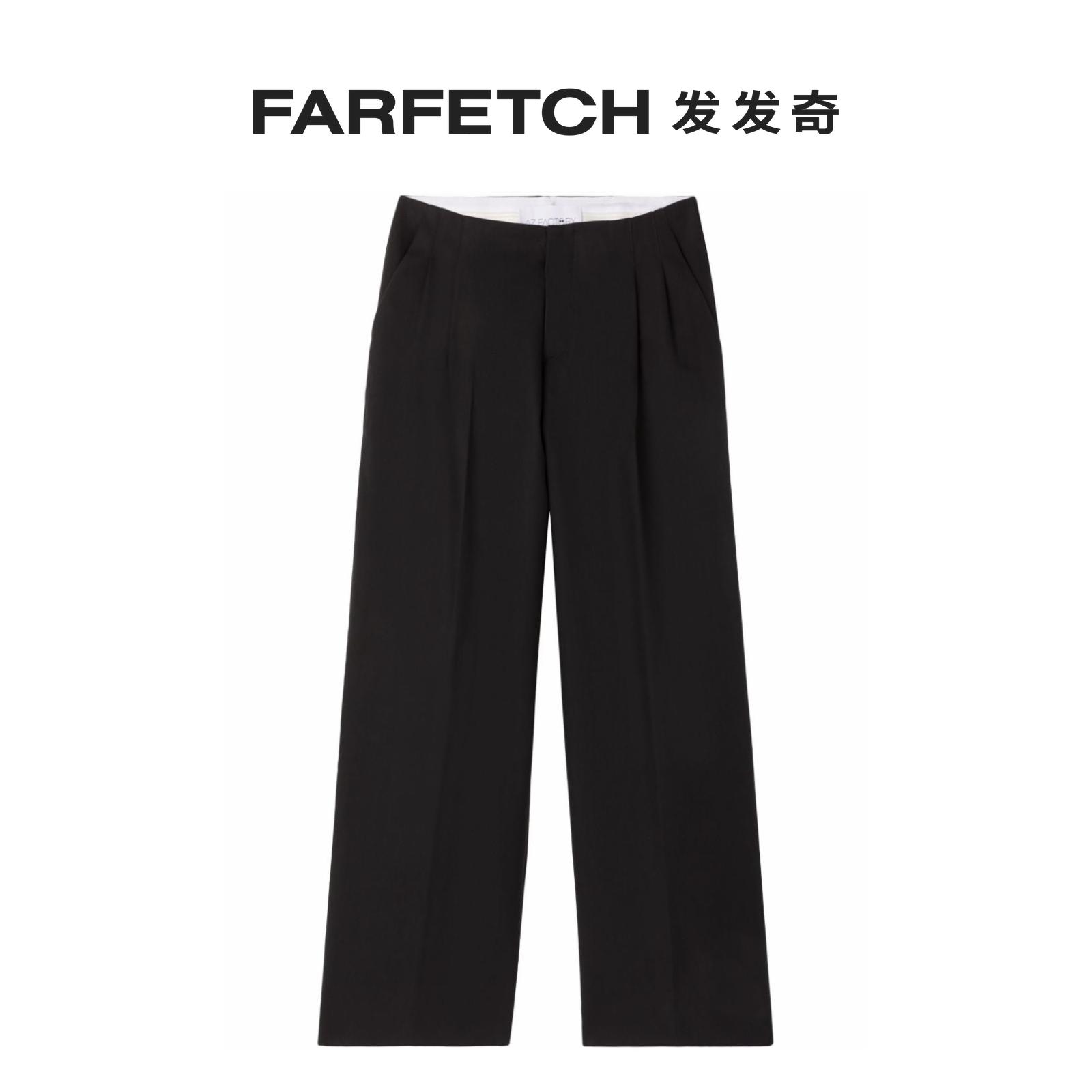 [Final Sale]AZ FACTORY女士高腰阔腿裤FARFETCH发发奇 - 图0