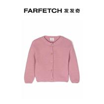 KNOT Child Clothing Samantha Volleyball Buttoned Cardiotheca FARFETCH Hair Chic