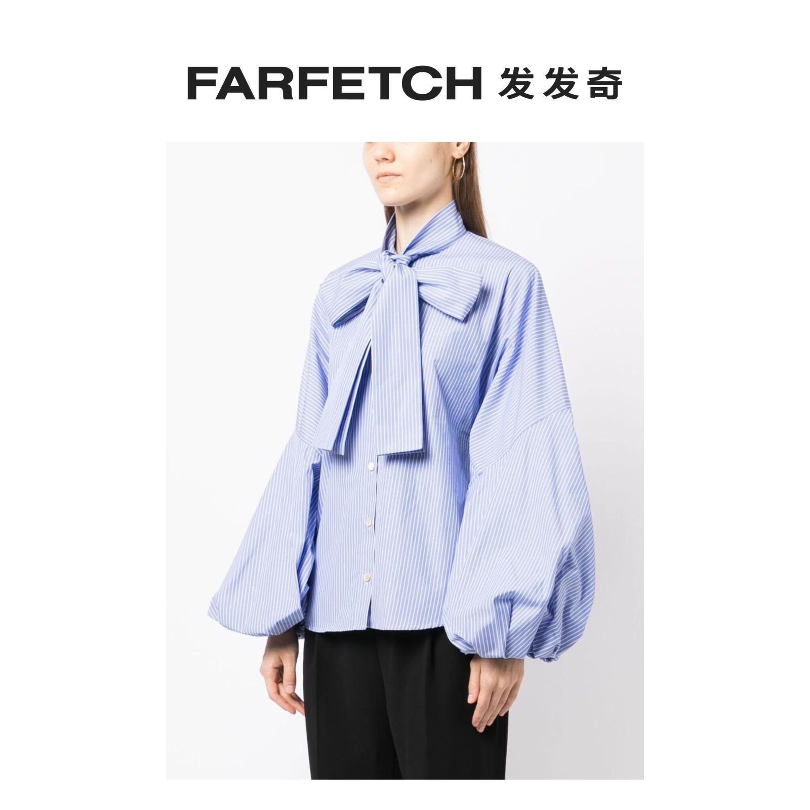 PALMER HARDING女士钟形袖条纹罩衫 FARFETCH发发奇-图1