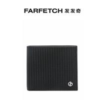 Giorgio Armani Amari man wavy-embossed bi-fold wallet hair chic
