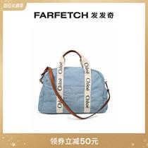 Chloé Child Bottling Logo Printed Cotton Mother-To-Baby Bag FARFETCH Hair Chic Hair Wonder