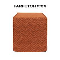 Missoni Home Nastri Z-shaped pattern stand square bench FARFETCH Fat Chic