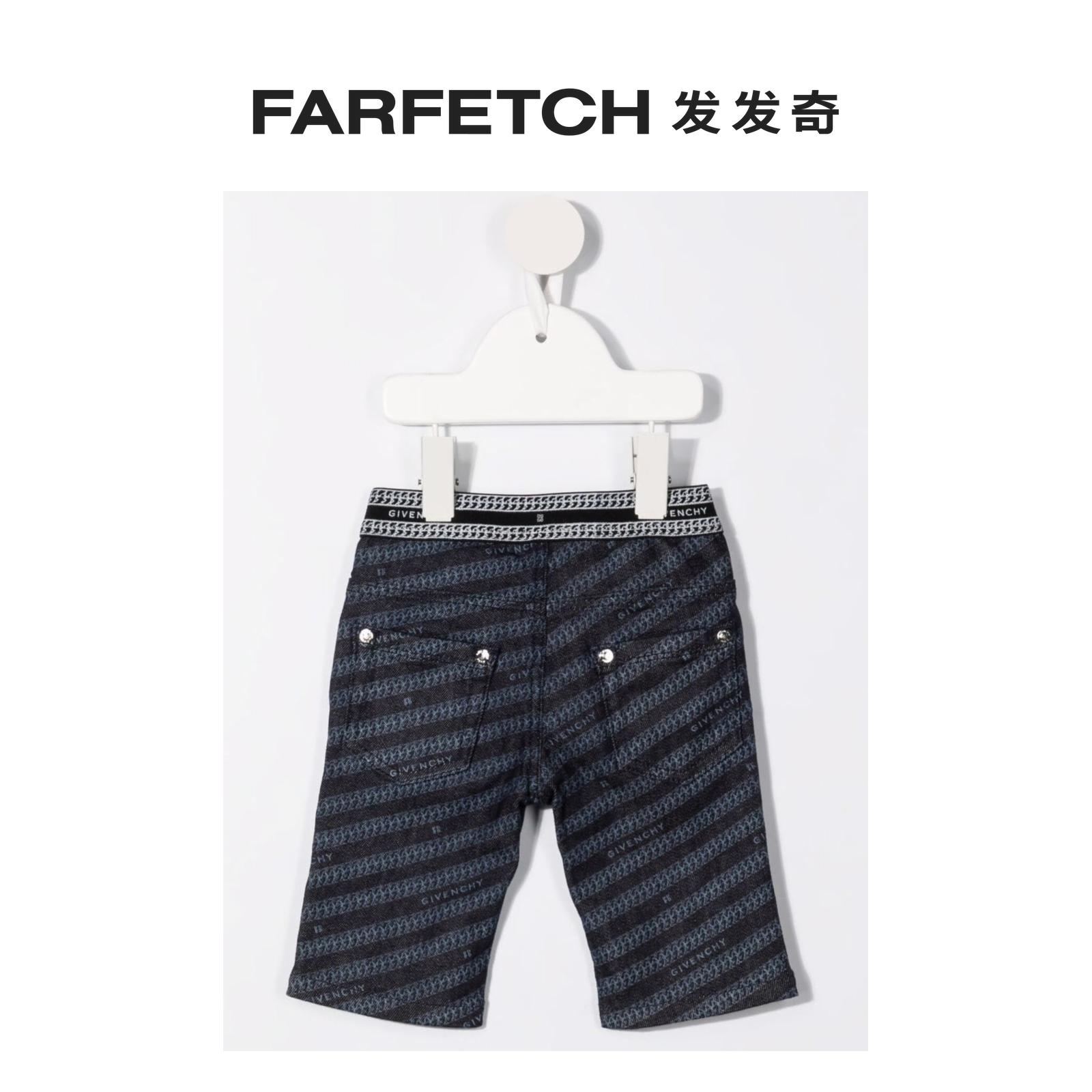  FARFETCH发发奇海外儿童牛仔裤