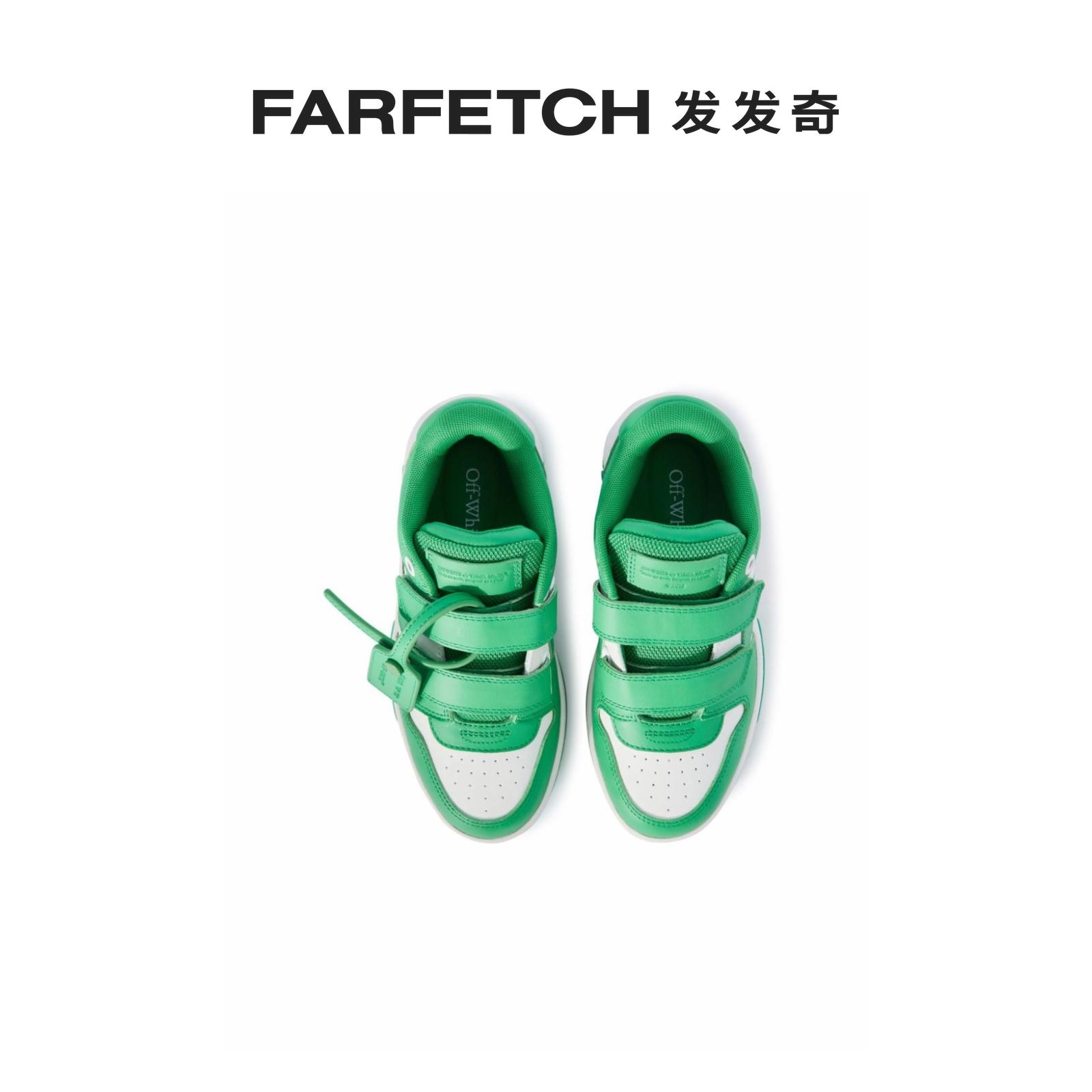 Off-White Kids童装Out Of Office 魔术贴运动鞋FARFETCH发发奇 - 图2