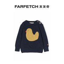 Bobo Choses childrens clothing pattern printed round neck sweater FARFECH hair chic