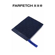 Off-White men logo embroidered embossing cotton bath towels FARFECH hair chic