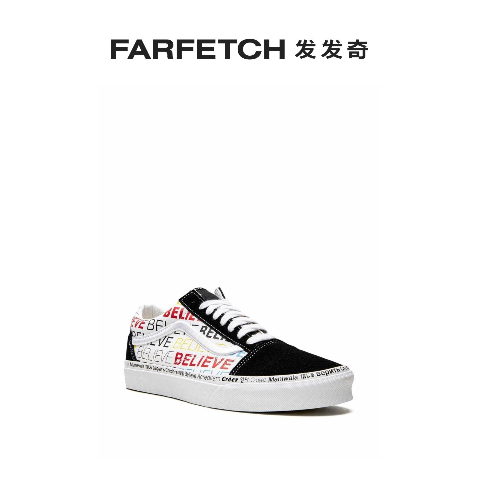 Vans男女通用x Kids of Immigrants Old Skool Radical Positi... - 图0