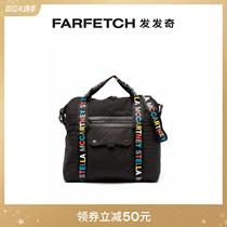 Stella Mccartney Child Bottling Logo Webbing Mother & Baby Bag FARFETCH Hair Chic Hair Wonder