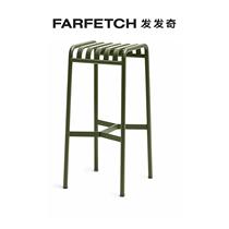 Hay men and women universal Palissade high footstool FARFETCH hair chic