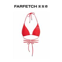 Ms. Karl Lagerfeld logo printed triangular cups Bikini top FARFETCH hair chic