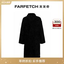 Discount] Philipp Plein male and female universal tiger tattooy cotton bathrobe FARFETCH Fat Chic