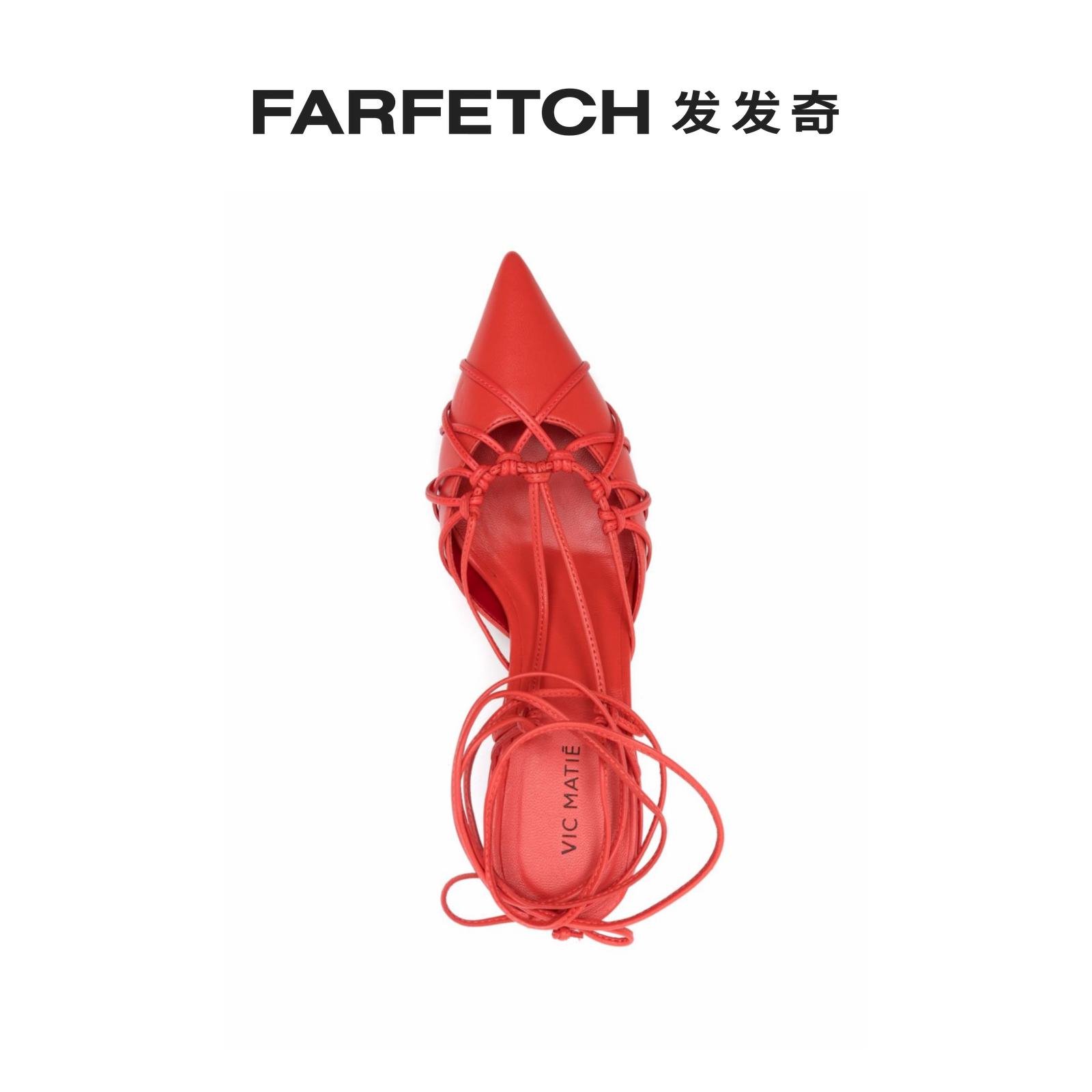 VIC MATIE'女士Chanel 皮质中跟凉鞋FARFETCH发发奇