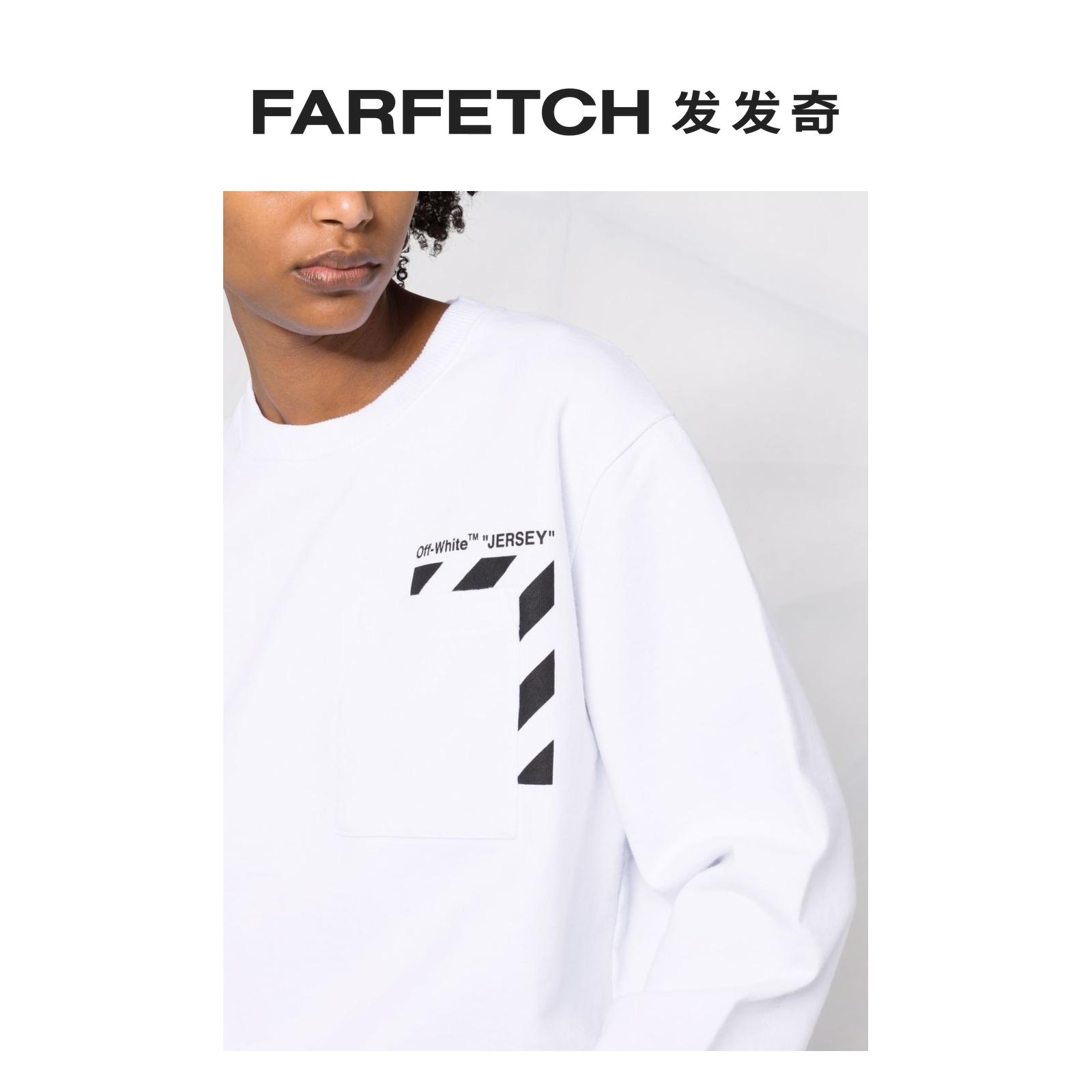 Off-White女士Marker logo印花圆领卫衣FARFETCH发发奇 - 图1