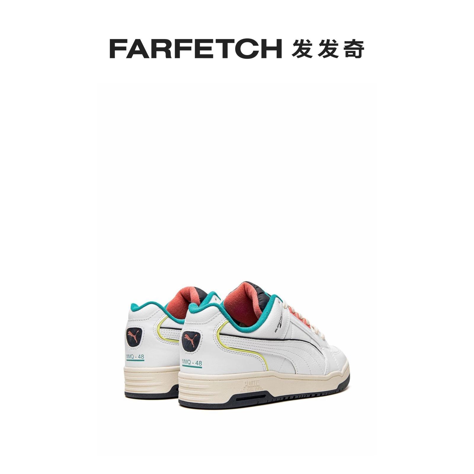 [Final Sale]Puma彪马男女通用Slipstream Lo STB运动鞋 FARFETC-图1