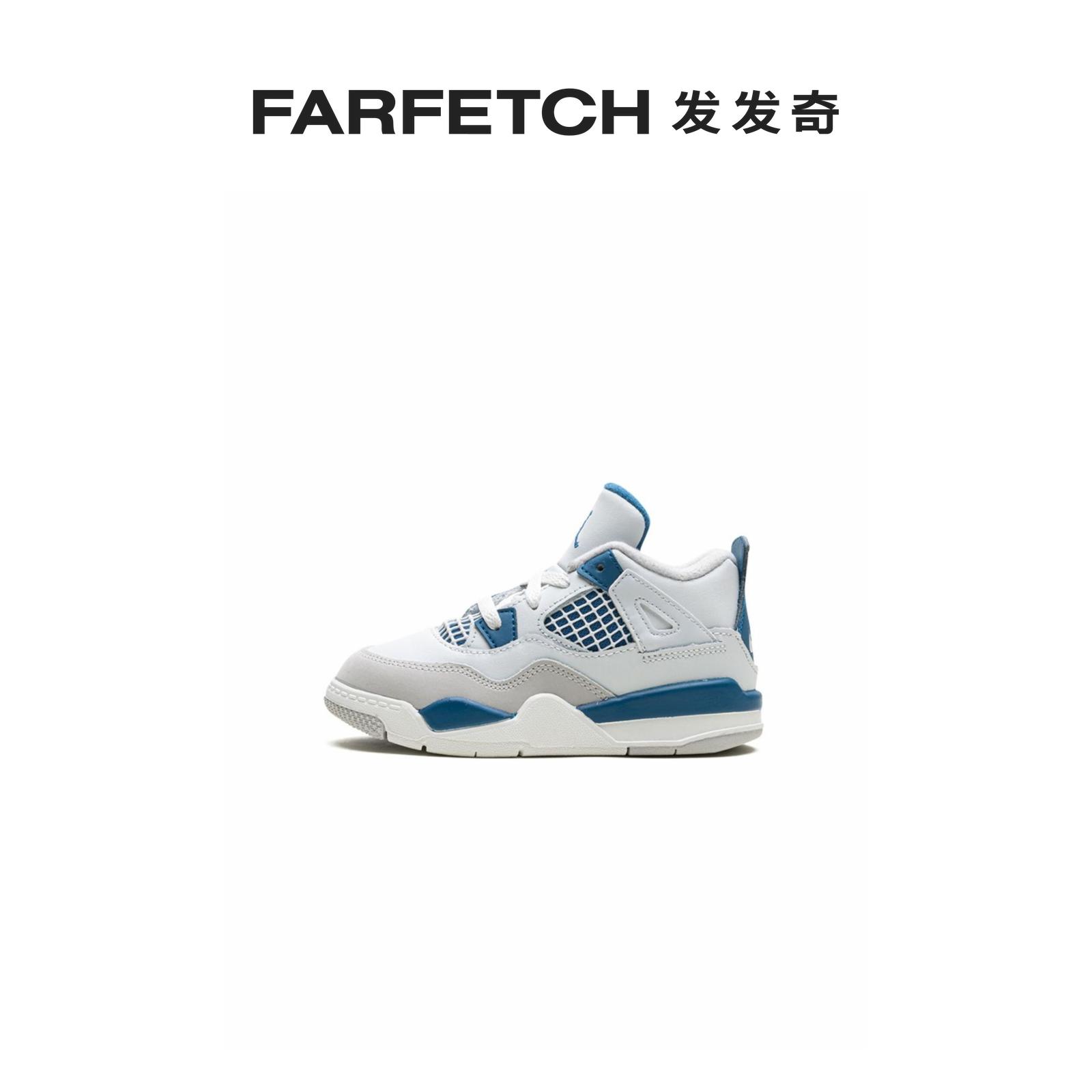 Jordan童装Air Jordan 4 Military Blue 运动鞋FARFETCH发发奇 - 图3