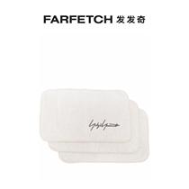 Yoji Yamamoto mens three suits of rubbing hand towel FARFETCH Fat Chic