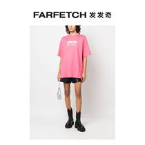 Ms Msgm Lady Logo Printed Cotton T-shirt FARFETCH Hair Chic