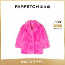 Miss Blumarine child clothing artificial fur straw single-row buttoned jacket FARFETCH Fat Chic