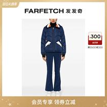 Perfect Moment Lady Duvet Down Ski Jacket FARFETCH Fat Chic