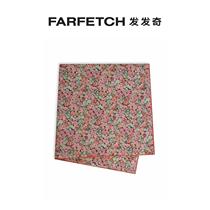 Bonpoint Pungbo Bay Scout Cayati Floral printed scarf FARFETCH Fat Chic