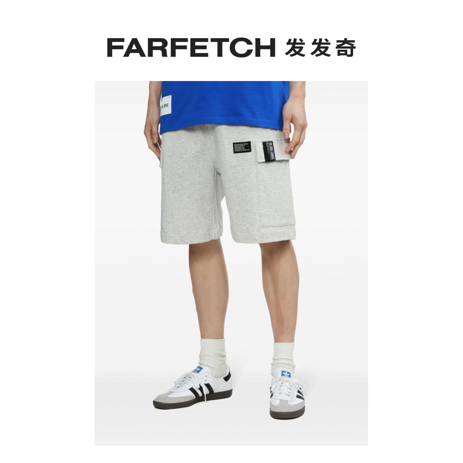 Izzue男士棉运动短裤FARFETCH发发奇 - 图1