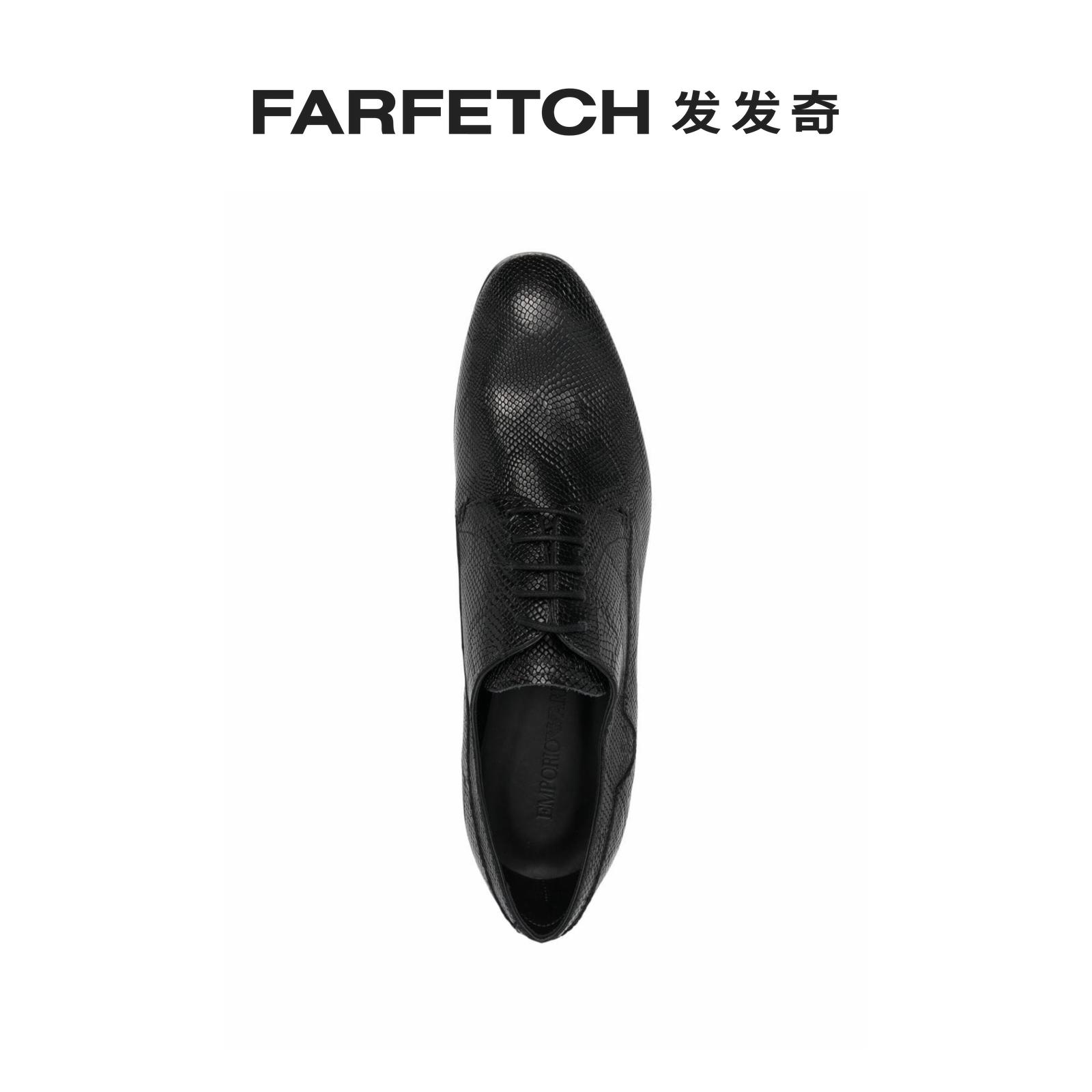 Emporio Armani阿玛尼男士蛇皮效果皮质系带鞋 FARFETCH发发奇 - 图2