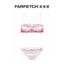 Ms. Missoni Wave V-shaped steel wire knit bikini loaded with FARFETCH hair chic