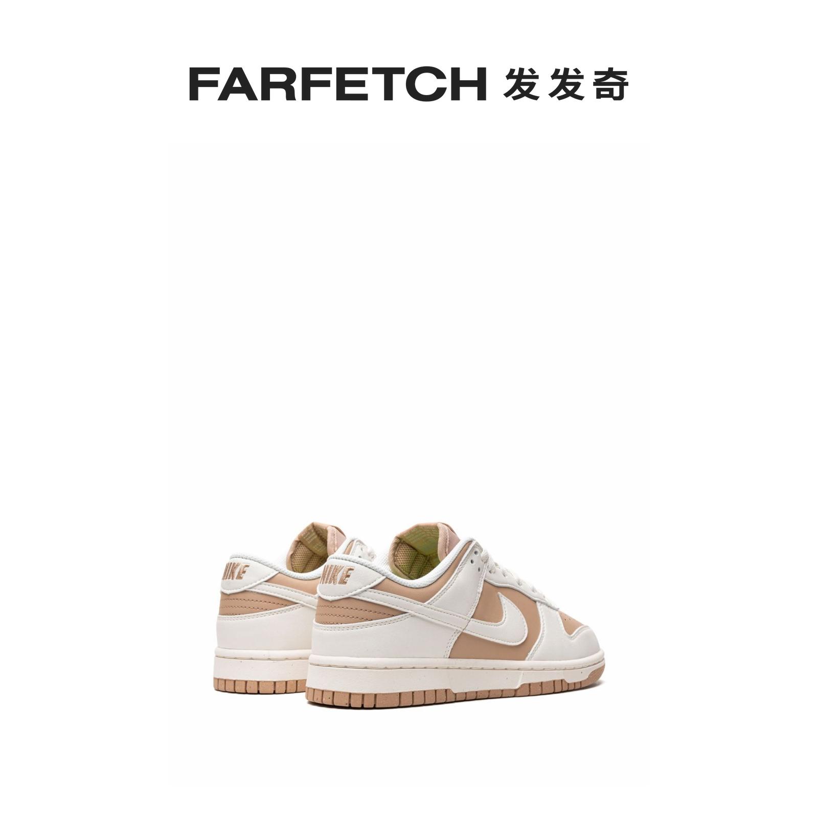 Nike耐克女士Dunk Low Next Nature Hemp 运动鞋FARFETCH发发奇 - 图1