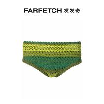Final Sale] Amir Slaama mens crochet knitted swimsuit pants FARFETCH Fitting chic