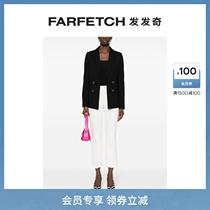 Twin-Set lady logo signage Loire long pants FARFETCH Fat Chic