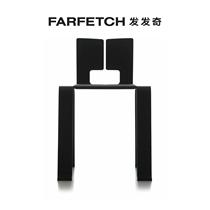 Cassina men and women General Ombra Tokyo Chair FARFETCH Fat Chic