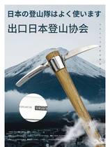 Stainless Steel Small Ocean Pick Outdoor Pure Steel Farming Tool Digging Tree Roots Sheep Pick Hoe Small Pick Head Portable Ice Pick Cross Pick
