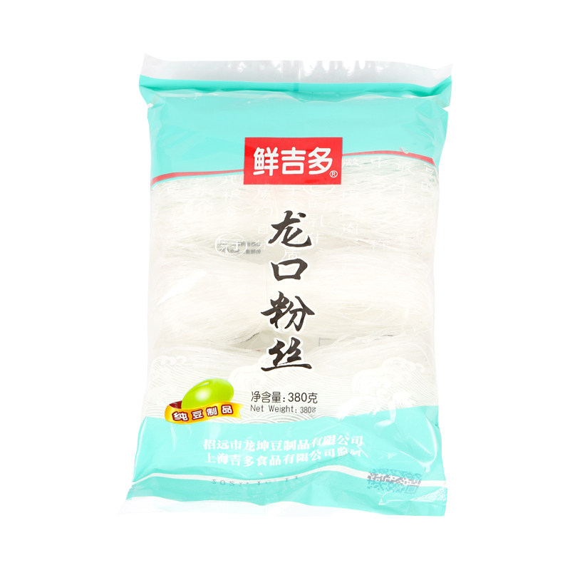 鲜吉多龙口粉丝380g*2袋装 粉丝干货锡纸花甲扇贝蒜蓉粉丝,淘宝优惠券,粉丝福利购,淘宝优惠卷